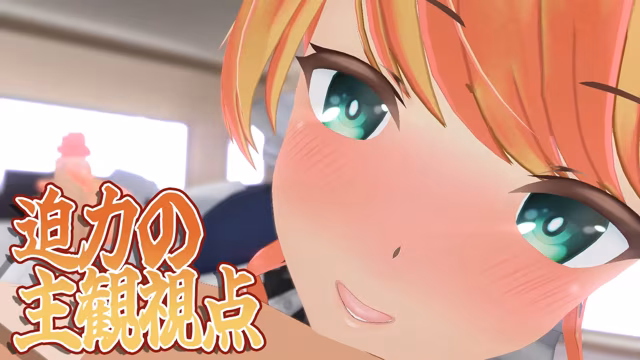 イクノガマン+VR～早漏矯正訓練のお時間です。ご主人様～