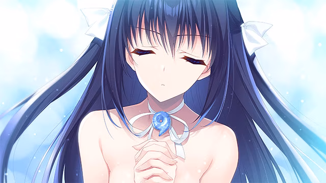 遥かなるニライカナイ